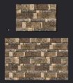 300x450 MM Elevation Series Digital Wall Tiles