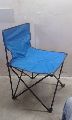 Folding Camping Chair
