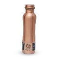 Copper Curve Water Bottle