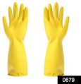 Rubber Reusable Cleaning Gloves