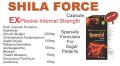 Shila Force Capsules