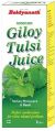 Giloy Tulsi Juice