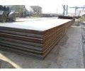 Carbon Steel Mild Steel Stainless Steel Pressure Vessel Steel Plates