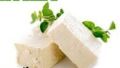 White Fresh Cubical Soft Firm Tofu