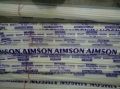 Aimson PVC Conduit Pipes
