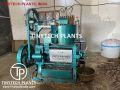 10 HP TINYTECH PLANTS Coconut Oil Expeller