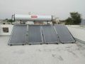 10-100kg 200-300kg 300-400kg Brown Grey Light White White fpc pressurized solar water heater