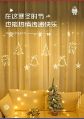LED Curtain Light Christmas Holiday Room Ornamental Festoon Lamp Creative Christmas tree lights