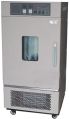 REFRIGERATED HUMIDITY CABINET