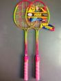 Rdm Double Joint Badminton Rackets