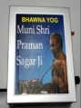 Bhawna Yog By Muni Shri Praman Sagar Ji Chanting Spiritual Religious Box