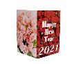 Happy New Year Greeting Card, Musical Recordable Customized