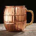 Copper Mule Mug