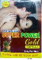 Super Power Gold Capsules