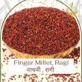 Organic Finger Millet