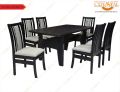 D 103+CH007 C 6 Seater Dining Table Set