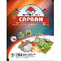 Capban Chlorpyrifos 1.5% DP Insecticide