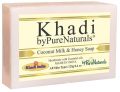 ByPureNaturals Khadi Coconut Milk &amp;amp; Honey Soap- 125gm