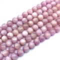 Pink Kunzite Gemstone Beads