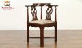French Style Teak Wood Corner Chair
