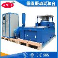 ISTA 1A 2A 3A large 100mm displacement high frequency vibration test machine