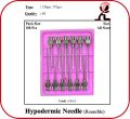 Hypodermic Needle (Reusable)