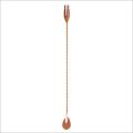 Copper Trident Bar Spoon