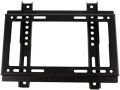 LCD Monitor Wall Mount Stand