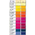 Dyes Shade Card Printing Services
