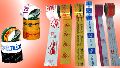 Plastic Multicolor printed advertising tapes