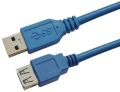 MX 3525 USB Cable