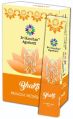 Sri Kanchan Bhakti Premium Incense Sticks