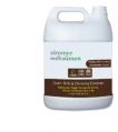 Multi Purpose Cleaner Latest Price from Manufacturers, Suppliers & Traders