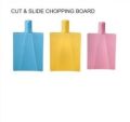 Rectangular Mulit Colour Plain plastic cut slide chopping board