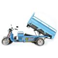 E- Cart Loader Vehicle