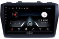 car stereo systems