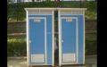 Stainless Steel Portable Toilets