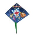 Doraemon Printed Plastic Kite