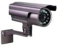 cctv bullet camera