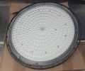 LED High Bay Light