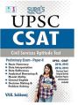 UPSC CSAT Books