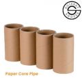 Brown Plain paper core pipe