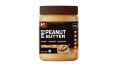 Musclebuild Nutrition Brown Paste 500gm pro peanut butter