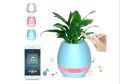 Flower Pots Bluetooth Speaker