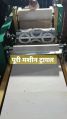 pani puri making machine