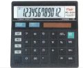 Flair Desktop Calculator