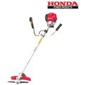 Honda Grass Cutting Machine
