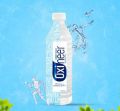 Oxineer Plastic packaged drinking water
