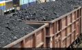 Black Lumps petroleum coal