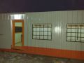 Steel Paint Coated Rectangular White porta office cabin